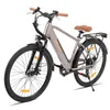 Hiland 26 Zoll 250W Elektro-Mountainbike, 36V 7.8Ah Akku, Produktbild-Vorschau 11