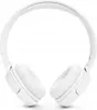 Biele Bluetooth slúchadlá JBL T520BT  JBL Náhľad obrázku produktu 12