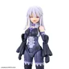 BANDAI BAN5064018 NG 30MS SIS-D00 Neverlia (Color A) 14 cm Produktbild-Vorschau 7