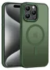 Custodia per iPhone 15 Pro compatibile con il telaio della Anteprima dell’immagine prodotto 1