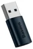 Baseus ZJJQ000103, USB-A, USB-C, Blau Produktbild-Vorschau 27
