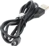 Uniwersalny kabel USB z wtyczką DC 5,5 x 2,1 mm i Podgląd zdjęcia produktu 4