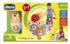 Chicco Bowling-Set, 1 Set Produktbild-Vorschau 11