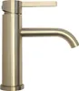 Rubinetto Per Lavabo REA Foster Brush Gold 11,6X5X18,2Cm Anteprima dell’immagine prodotto 6