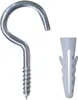 Kerbl Klettersack Climber (Farbe grau, Höhe 240 cm, Anteprima dell’immagine prodotto 8