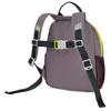 Jack Wolfskin Kinder Rucksack Buttercup wild blossom : wild Produktbild-Vorschau 2