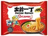 A package of Nissin Demae Ramen Sesame flavor instant noodles, with a bowl of prepared ramen shown. Produktbild-Vorschau