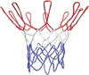 Jeu de basket-ball Best Sporting ; 64034 Voir les images du produit 13