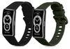kwmobile 2x Uhrenarmband für Huawei Band 10 / 9 / 8 Armband Produktbild-Vorschau 1