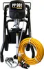 A paint spray system and its accessories are displayed against a white background. Produktbild-Vorschau
