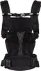 Ergobaby Omni Breeze Babytrage Onyx Black Náhľad obrázku produktu 6