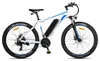 Bicicletta Elettrica | FAFREES | F28 MT | 250W 36V15Ah Anteprima dell’immagine prodotto 5