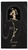 Lattafa Maahir, parfum voor dames, 100 ml Productafbeelding-voorbeeld 7