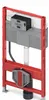 TECE profil WC-Modul mit Uni-Spülkasten, BH 1120mm, inkl. Anteprima dell’immagine prodotto 6