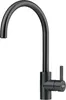 FRANKE 115.0613.590 Armatur EOS NEO mit schwenkbarem Produktbild-Vorschau 1