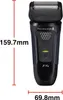 REMINGTON fóliový holicí strojek F4002 Style Series pro Náhled obrázku produktu 21