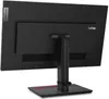The back of a black Lenovo monitor on a white background. Produktbild-Vorschau