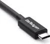 StarTech.com 50 cm kábel Thunderbolt 3 (40 Gbit/s) USB-C - Náhľad obrázku produktu 6