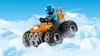 LEGO® City Arktis-Frachtflugzeug 60193 Produktbild-Vorschau 10