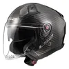 Jet Helm LS2 OF603 INFINITY II CARBON Solid Glänzend größe Produktbild-Vorschau 4