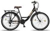 Chillaxx Bike Strada Premium City Bike 24, 26, 28 palcov - Náhľad obrázku produktu 8