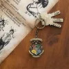 Erik Editores Harry Potter Sleutelhanger, Hogwarts. Één Productafbeelding-voorbeeld 3