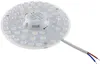 Modulo di conversione LED UM24nw di ChiliTec per luci Anteprima dell’immagine prodotto 18