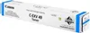 Canon C-EXV 49 - Ciano - originale - Cartuccia toner Anteprima dell’immagine prodotto 5