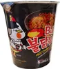 SAMYANG Instant Noodles Hot Chicken 70g Produktbild-Vorschau 3