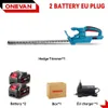 Taille-haie, 20 pouces, moteur sans balais, 3000W, 2 Voir les images du produit 2