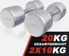 GORILLA SPORTS® Kurzhanteln - 2er Set, 20 kg (2x10 kg) Produktbild-Vorschau 6