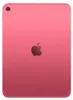 Apple iPad , 27,9 cm (11"), 2360 x 1640 Pixel, 128 GB, Produktbild-Vorschau 12