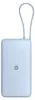 Xiaomi 67W Power Bank 20000 (cavo integrato) blu ghiaccio Anteprima dell’immagine prodotto 3