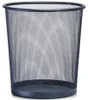 Zeller 17740 Meshline Papierkorb 12,0 l anthrazit Anteprima dell’immagine prodotto 7