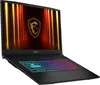A black MSI gaming laptop is shown from a diagonal angle, with its screen displaying a glowing dragon logo and its keyboard illuminated with multi-colored RGB lighting. Produktbild-Vorschau