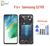 Für Samsung Galaxy S21 FE G990 LCD Display (OLED) Produktbild-Vorschau 3
