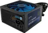 CoolBox DeepPower BR-800 800W 80 Plus Bronze Produktbild-Vorschau 3