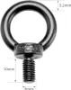 20 Stück Ringschraube M6, 304 Edelstahl Schwarz Produktbild-Vorschau 1