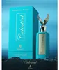 Paris Corner | Emir Celestial |  100 ml Productafbeelding-voorbeeld 5