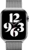 Apple MTJN3ZM/A, Kapela, Chytré hodinky, Stříbrná, Apple, Náhled obrázku produktu 3