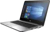 Laptop HP EliteBook 840 G3 | Intel i5-6200U | 8 GB DDR4 | Produktbild-Vorschau 2