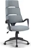 Sedia da ufficio ergonomica in tessuto dal design moderno Anteprima dell’immagine prodotto 1