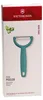 Victorinox Ypso, Vegetale, Spelucchino diritto, Verde, Anteprima dell’immagine prodotto 4