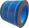 Filtr FY3446 do nawilżaczy Philips HU2716 HU2718 HU3915 Podgląd zdjęcia produktu 2