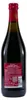 Bonaga Lambrusco DOC -lieblich- (6 x 0,75L) Produktbild-Vorschau 3