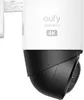 A close-up, studio shot of a white and black security camera. Náhľad obrázku produktu