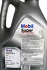 MOBIL Super 3000 X1 Formula FE für 5W-30 5 Liter Motoröl Produktbild-Vorschau 5