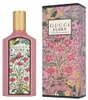 Gucci Flora Gorgeous Gardenia Eau De Parfum Vaporisateur Voir les images du produit 5