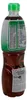Sauce de poisson 700ml - Calamar Voir les images du produit 8