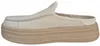 Hey Dude Austin Lift Espadrille Clogs Beige in Gr. 39 Produktbild-Vorschau 2